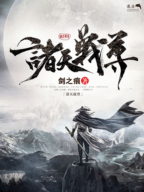 小黄人桃花源官网